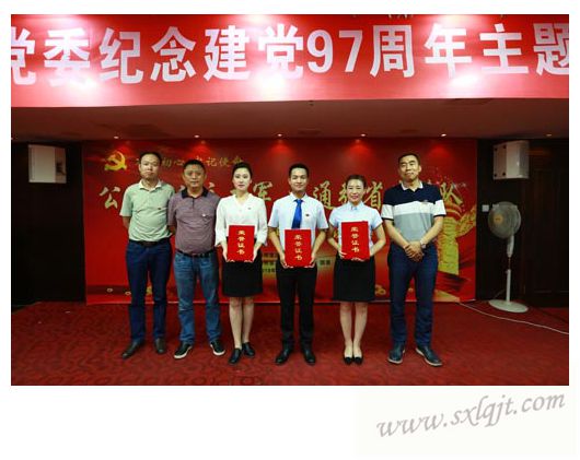 amjs澳金沙门线路(中国)有限公司首页