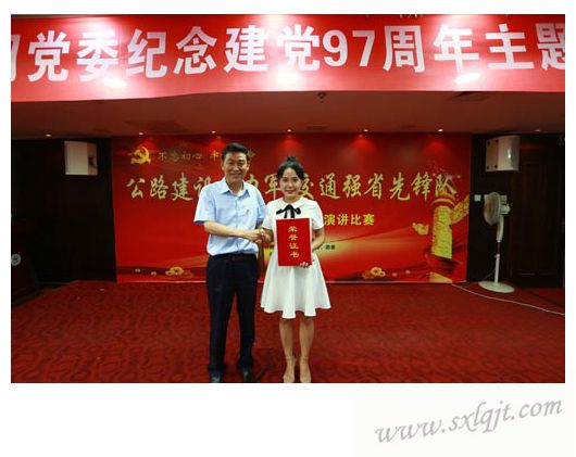 amjs澳金沙门线路(中国)有限公司首页