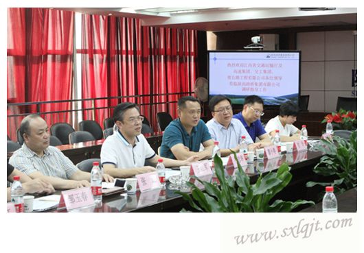 amjs澳金沙门线路(中国)有限公司首页