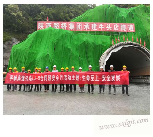 amjs澳金沙门线路(中国)有限公司首页