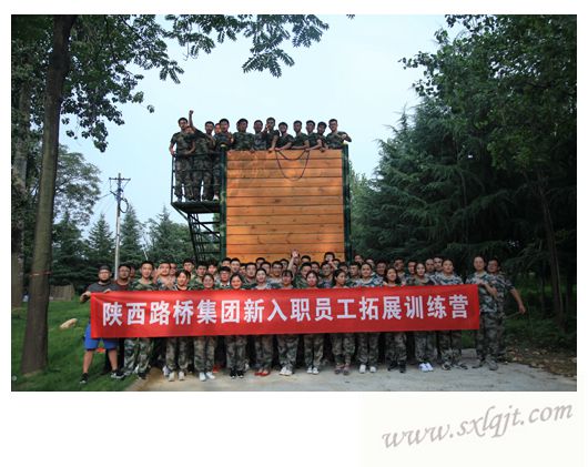 amjs澳金沙门线路(中国)有限公司首页