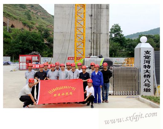 amjs澳金沙门线路(中国)有限公司首页