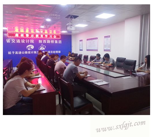 amjs澳金沙门线路(中国)有限公司首页