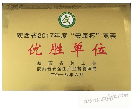 amjs澳金沙门线路(中国)有限公司首页