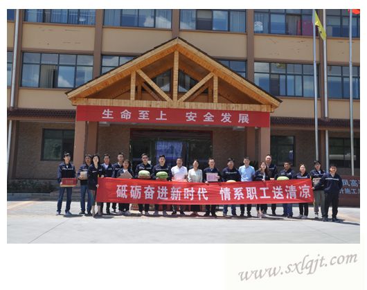 amjs澳金沙门线路(中国)有限公司首页