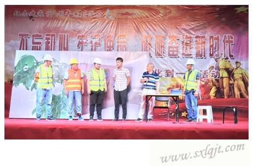 amjs澳金沙门线路(中国)有限公司首页