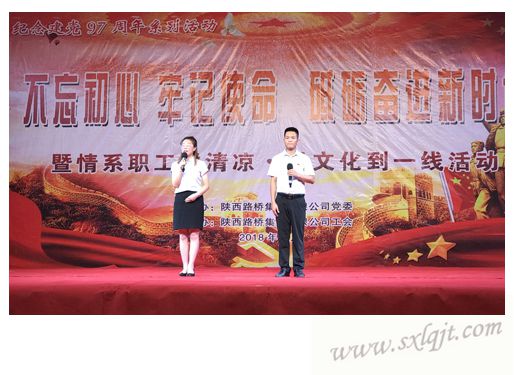 amjs澳金沙门线路(中国)有限公司首页