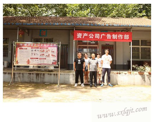 amjs澳金沙门线路(中国)有限公司首页