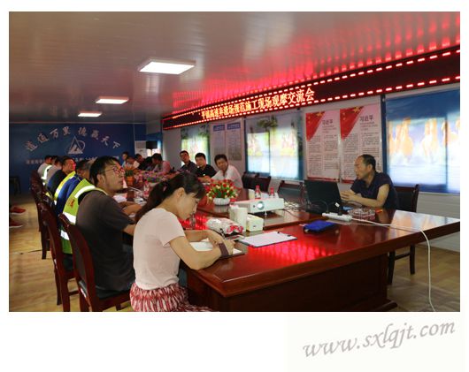 amjs澳金沙门线路(中国)有限公司首页