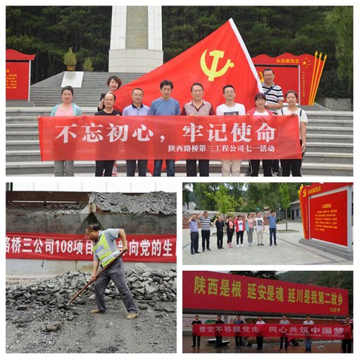 amjs澳金沙门线路(中国)有限公司首页