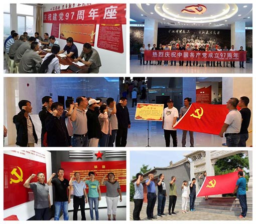 amjs澳金沙门线路(中国)有限公司首页