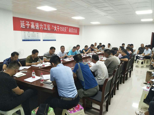 amjs澳金沙门线路(中国)有限公司首页