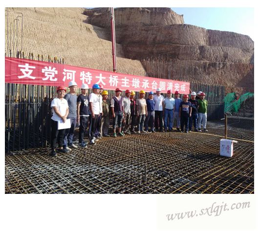 amjs澳金沙门线路(中国)有限公司首页