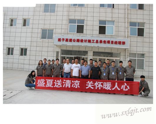 amjs澳金沙门线路(中国)有限公司首页