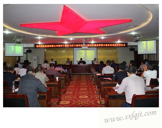 amjs澳金沙门线路(中国)有限公司首页