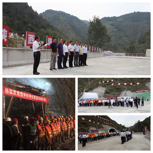 amjs澳金沙门线路(中国)有限公司首页