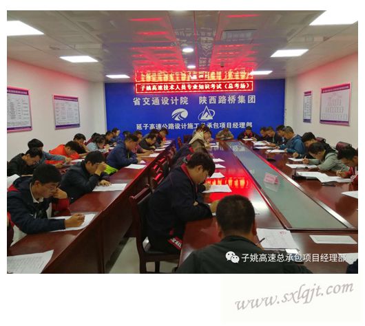 amjs澳金沙门线路(中国)有限公司首页