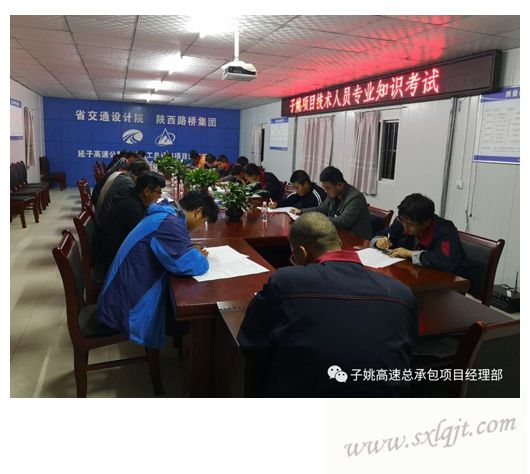 amjs澳金沙门线路(中国)有限公司首页