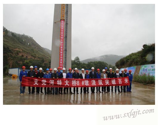 amjs澳金沙门线路(中国)有限公司首页