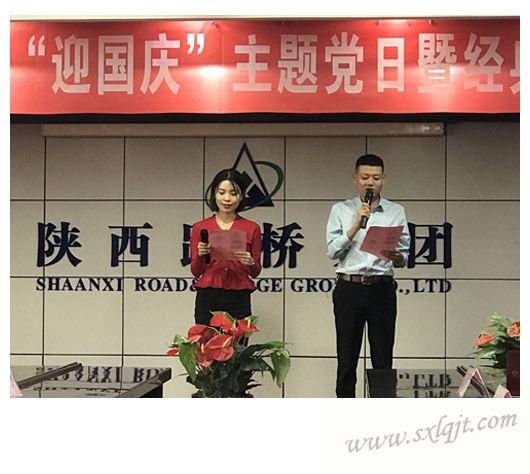 amjs澳金沙门线路(中国)有限公司首页