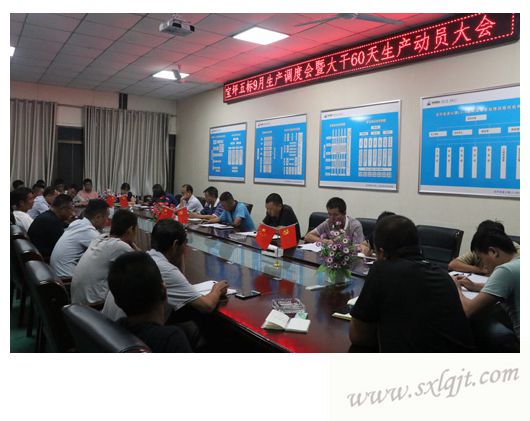 amjs澳金沙门线路(中国)有限公司首页