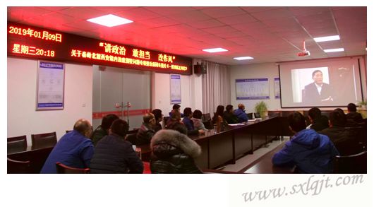 amjs澳金沙门线路(中国)有限公司首页