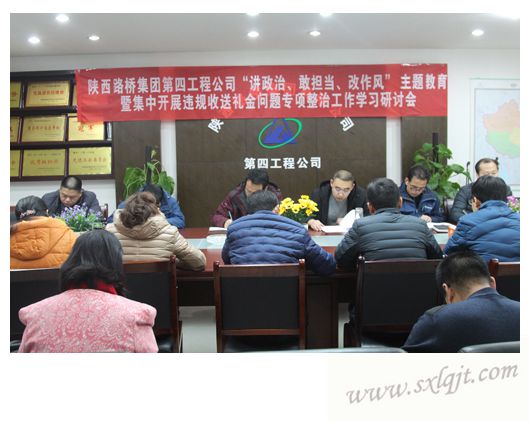 amjs澳金沙门线路(中国)有限公司首页