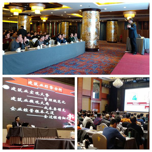 amjs澳金沙门线路(中国)有限公司首页