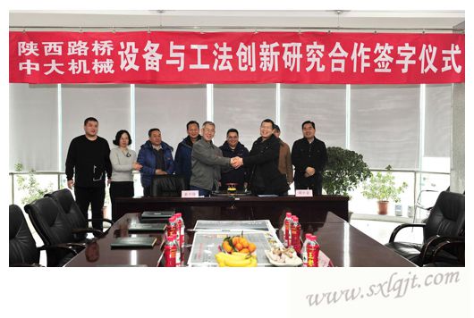 amjs澳金沙门线路(中国)有限公司首页