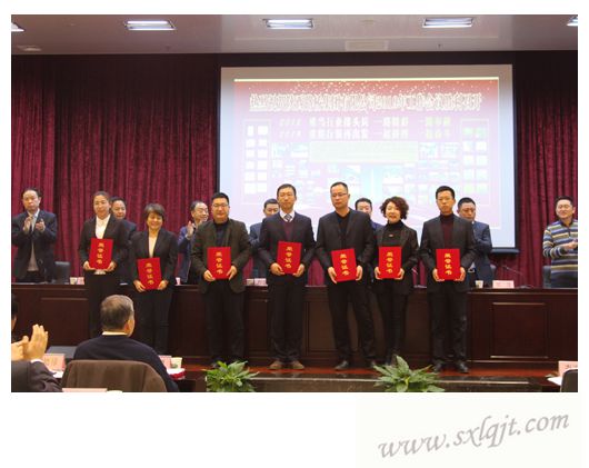 amjs澳金沙门线路(中国)有限公司首页