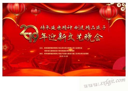 amjs澳金沙门线路(中国)有限公司首页