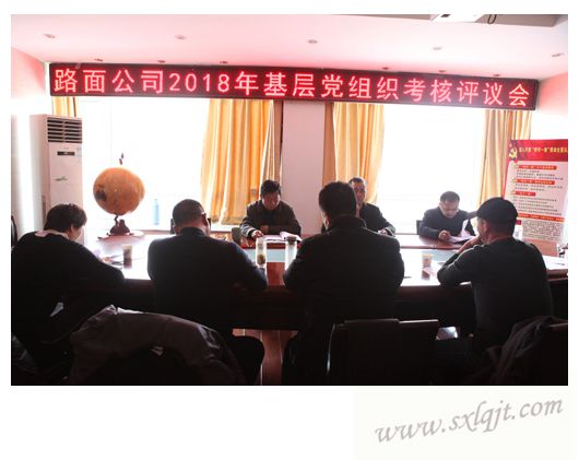 amjs澳金沙门线路(中国)有限公司首页