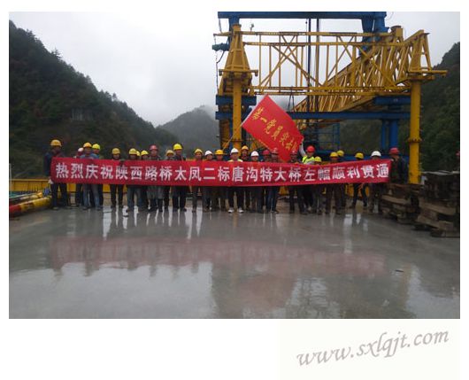 amjs澳金沙门线路(中国)有限公司首页