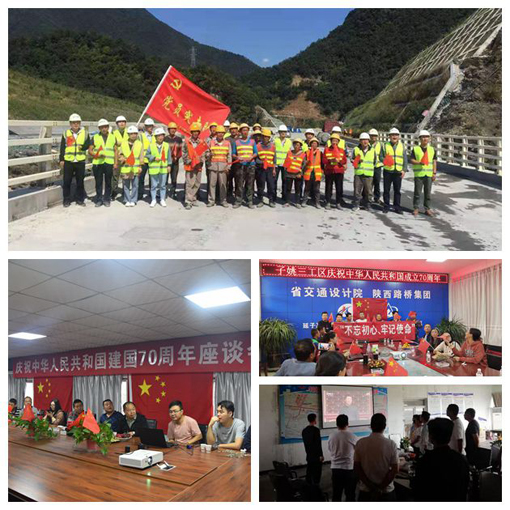 amjs澳金沙门线路(中国)有限公司首页