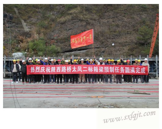 amjs澳金沙门线路(中国)有限公司首页