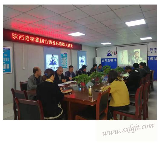 amjs澳金沙门线路(中国)有限公司首页