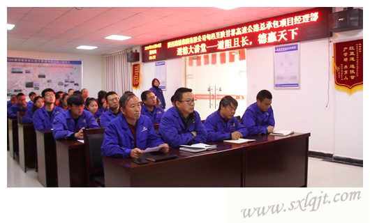 amjs澳金沙门线路(中国)有限公司首页