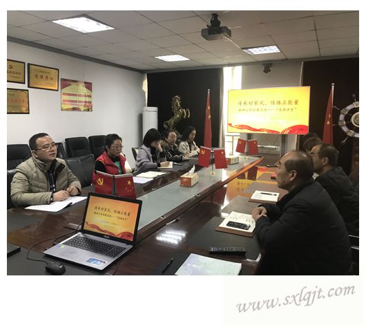 amjs澳金沙门线路(中国)有限公司首页