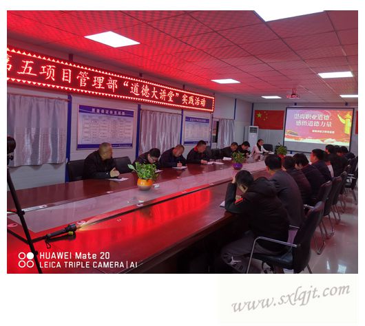 amjs澳金沙门线路(中国)有限公司首页