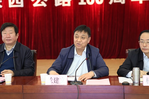 amjs澳金沙门线路(中国)有限公司首页