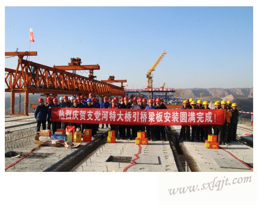 amjs澳金沙门线路(中国)有限公司首页