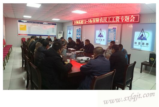 amjs澳金沙门线路(中国)有限公司首页