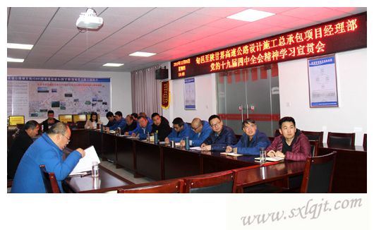 amjs澳金沙门线路(中国)有限公司首页