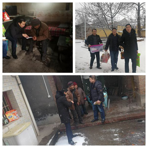 amjs澳金沙门线路(中国)有限公司首页