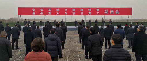 amjs澳金沙门线路(中国)有限公司首页