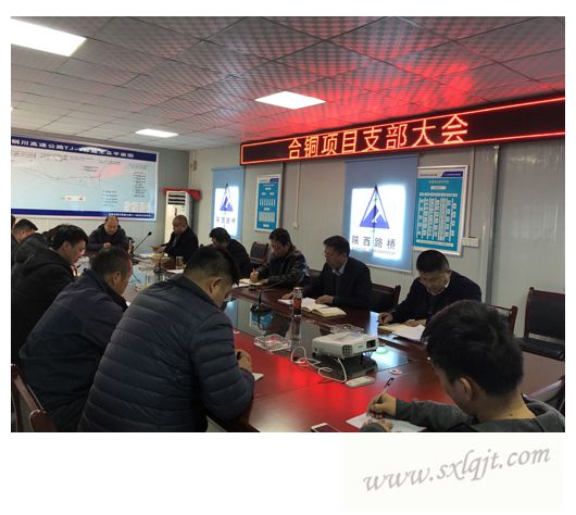 amjs澳金沙门线路(中国)有限公司首页