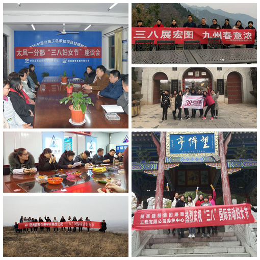 amjs澳金沙门线路(中国)有限公司首页