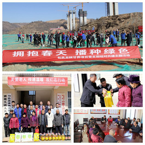 amjs澳金沙门线路(中国)有限公司首页