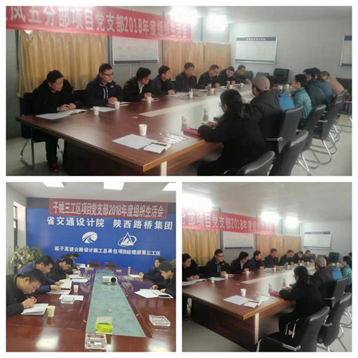 amjs澳金沙门线路(中国)有限公司首页