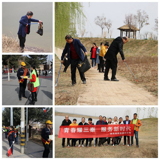 amjs澳金沙门线路(中国)有限公司首页